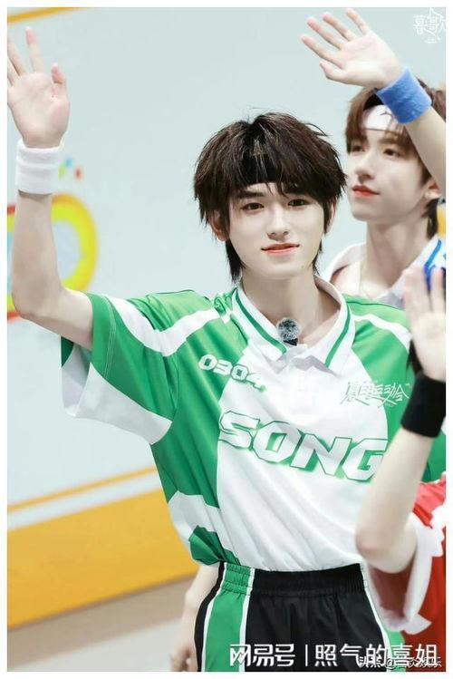 宋亚轩最新综艺爆料,揭秘偶像背后的真实生活  第1张