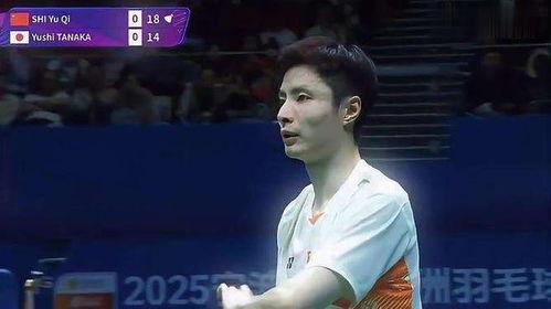 杨晨大神爆料天佑最新,杨晨大神独家爆料揭秘 第2张 杨晨大神爆料天佑最新,杨晨大神独家爆料揭秘 第2张