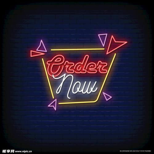 娱乐爆料霓虹灯图片大全,揭秘娱乐爆料中的璀璨灯海瞬间 第1张 娱乐爆料霓虹灯图片大全,揭秘娱乐爆料中的璀璨灯海瞬间 第1张