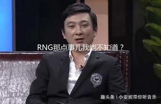 王校长最新爆料,最新爆料背后的惊人真相  第3张