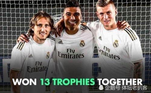 外网爆料足球球员名单最新,足球界巨星名单大揭秘! 第3张 外网爆料足球球员名单最新,足球界巨星名单大揭秘! 第3张