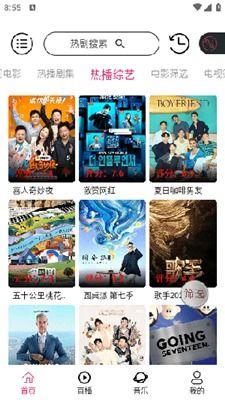 小白爆料视频下载网站,热门视频下载网站大起底 第3张 小白爆料视频下载网站,热门视频下载网站大起底 第3张