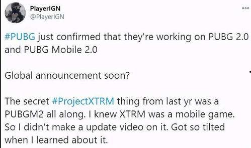 外网爆料博主是谁啊视频,外网爆料博主身份之谜，视频内容引发热议