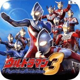 奥特曼游戏爆料视频下载,揭秘神秘宇宙英雄的全新冒险之旅